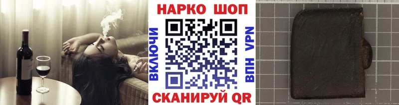 Купить наркотики сайты Петропавловск-Камчатский АМФЕТАМИН  СОЛЬ  Галлюциногенные грибы  COCAIN  Мефедрон 
