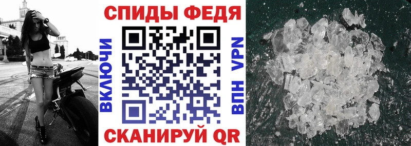 кракен ССЫЛКА  Петропавловск-Камчатский  Amphetamine Premium 