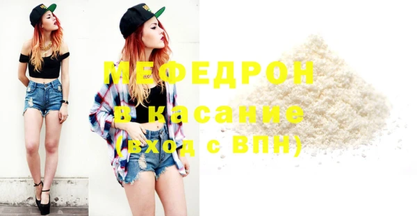дурь Ельня