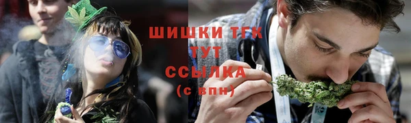 каннабис Елабуга