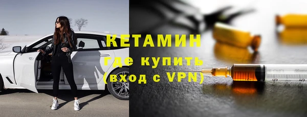 каннабис Елабуга