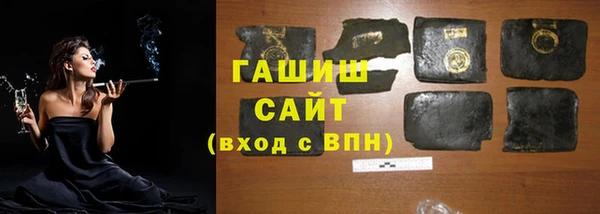 каннабис Елабуга