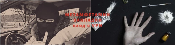 дурь Ельня