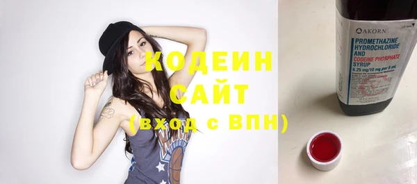 каннабис Елабуга