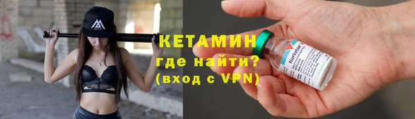 MDMA Заволжье
