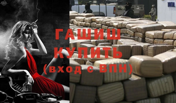 дурь Ельня