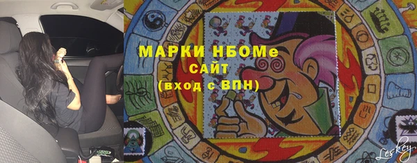 каннабис Елабуга