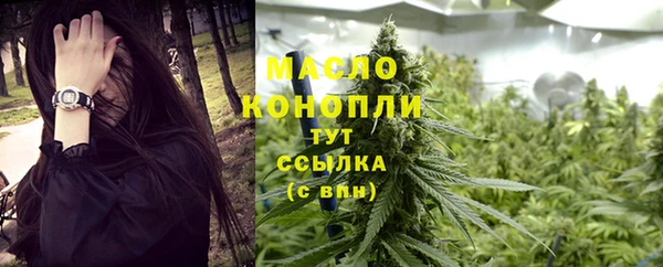 каннабис Елабуга
