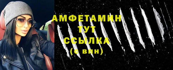 каннабис Елабуга