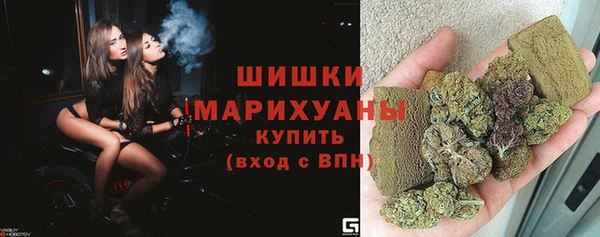 каннабис Елабуга