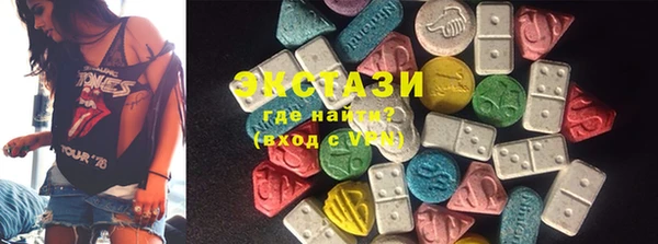марихуана Заволжск
