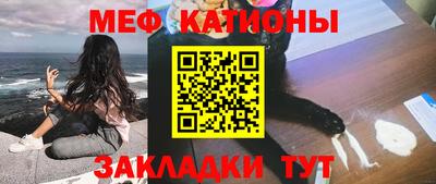 синтетический гашиш Дубна