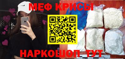 марихуана Донской