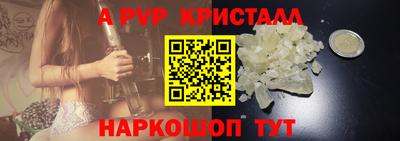 марихуана Донской