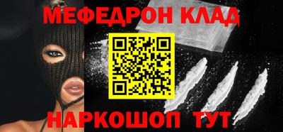 синтетический гашиш Дубна