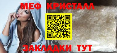 синтетический гашиш Дубна