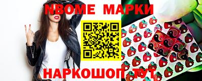 марихуана Донской