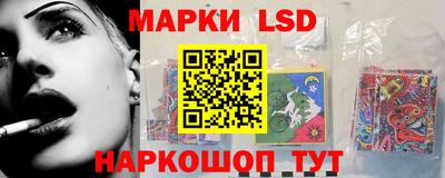 синтетический гашиш Дубна