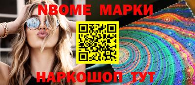 марихуана Донской