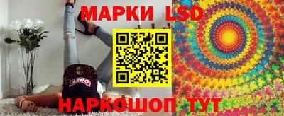 синтетический гашиш Дубна