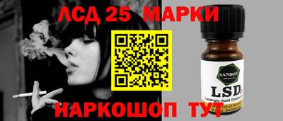 марихуана Донской