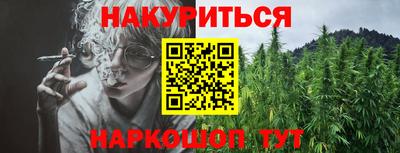 кристаллы Донецк