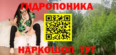синтетический гашиш Дубна