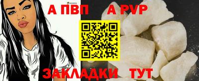 синтетический гашиш Дубна