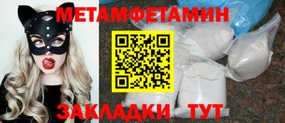 марихуана Донской