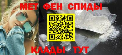 синтетический гашиш Дубна