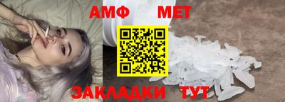синтетический гашиш Дубна