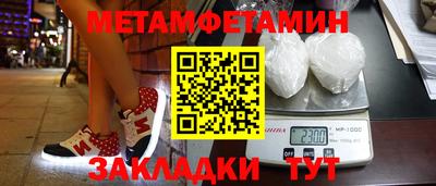 синтетический гашиш Дубна