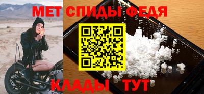 марихуана Донской