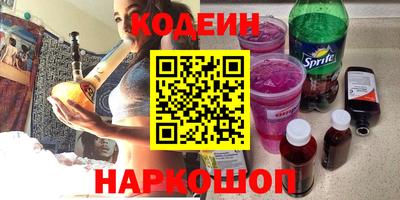 марихуана Донской