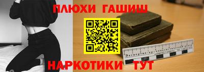 марихуана Донской