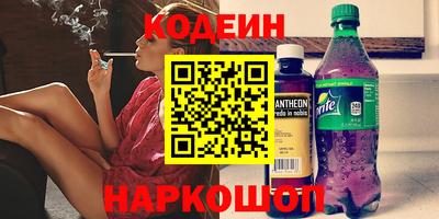 марихуана Донской