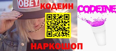 синтетический гашиш Дубна