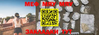 синтетический гашиш Дубна