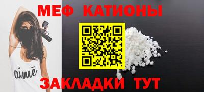 синтетический гашиш Дубна