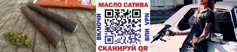 Дистиллят ТГК вейп с тгк  магазин продажи   Петропавловск-Камчатский 
