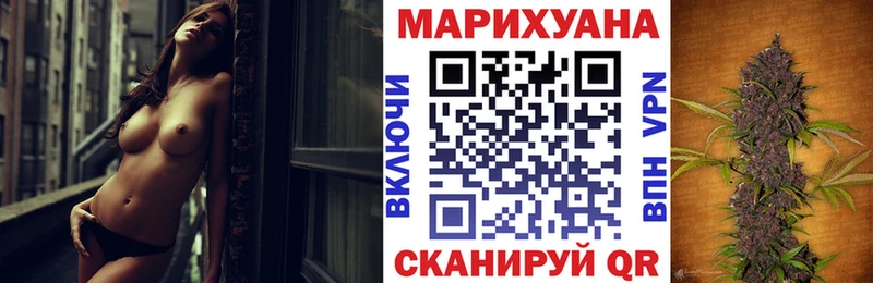 дарнет шоп  Петропавловск-Камчатский  Конопля MAZAR 